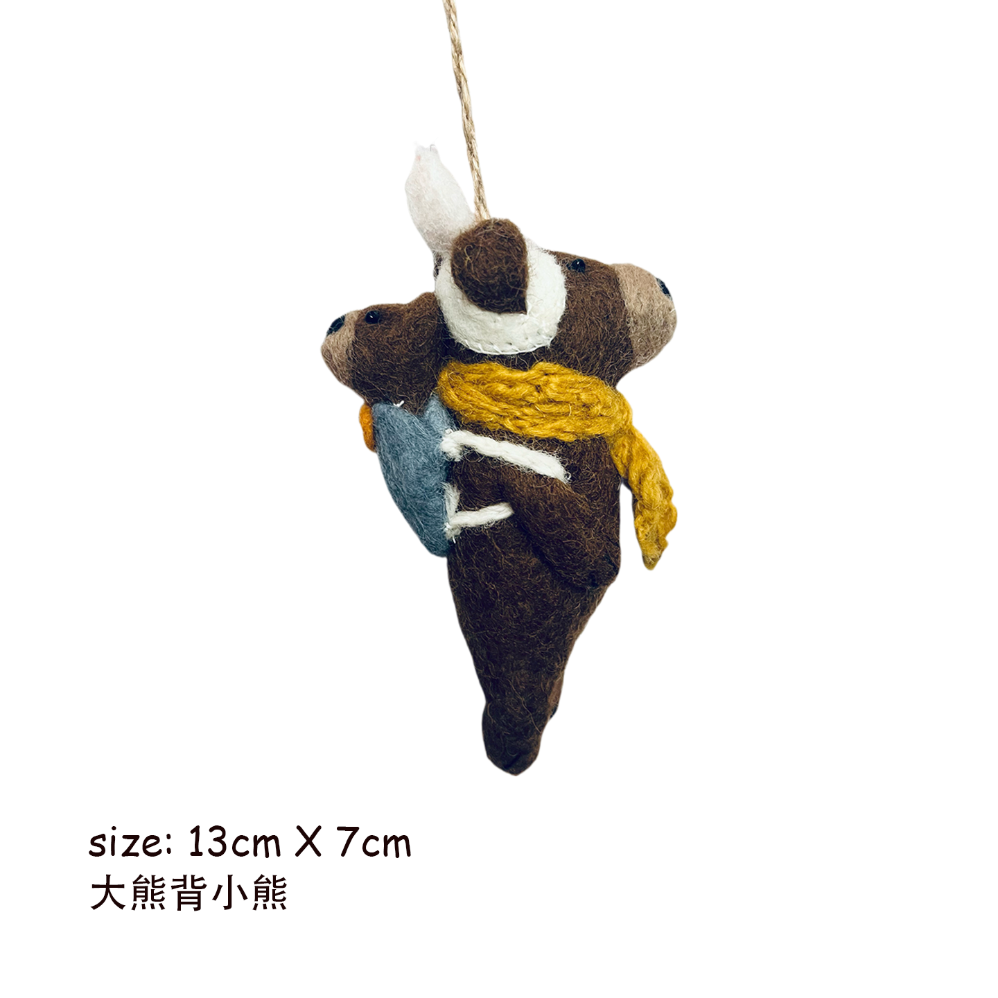 Parent-Child Series Wool Felt Ornament