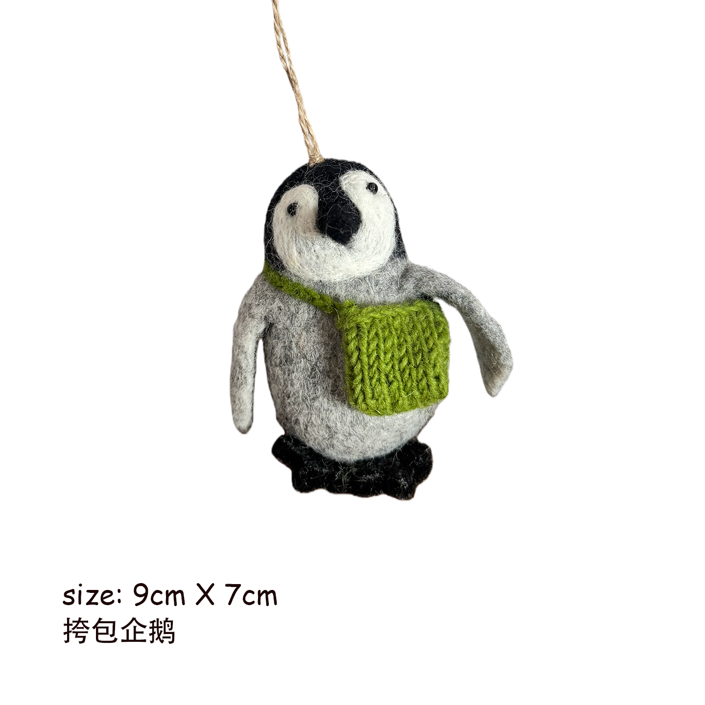Ocean Series Penguin Wool Felt Ornament