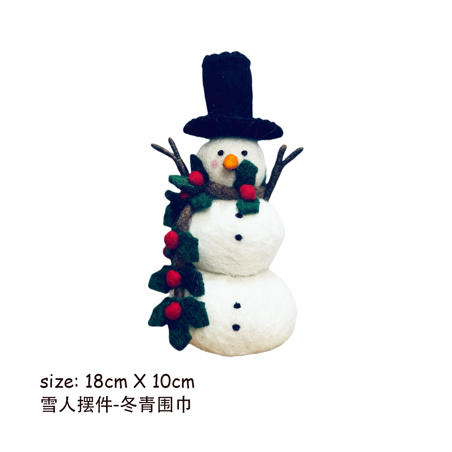 Cute Snowman Wool Felt Ornament