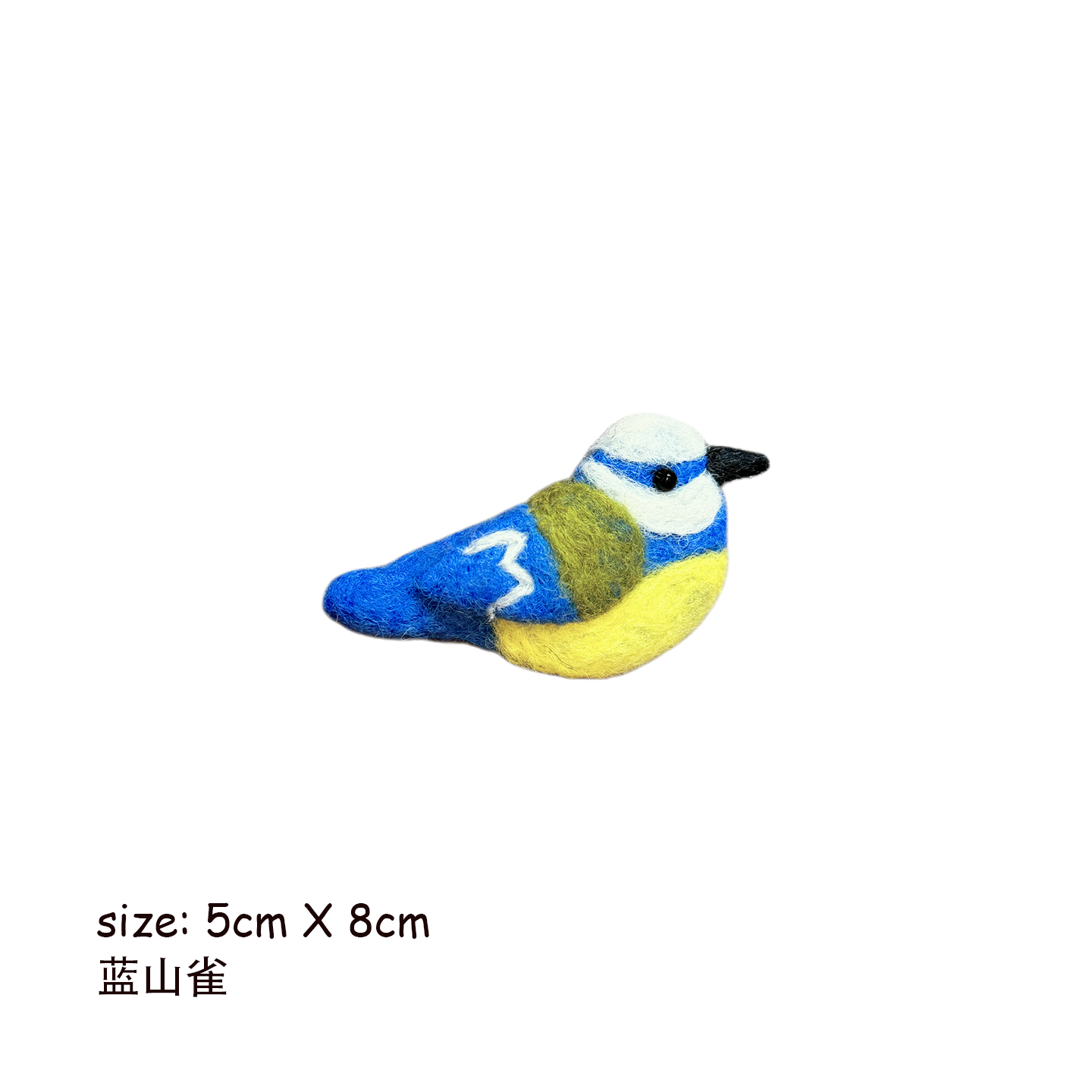 Fat Bird Wool Felt Brooch