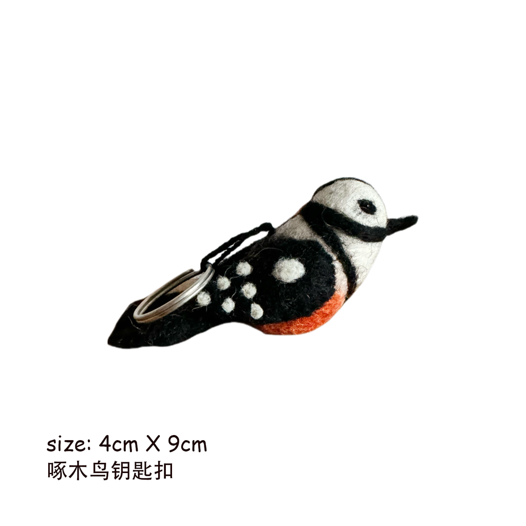 Bird Series Wool Felt Keychain