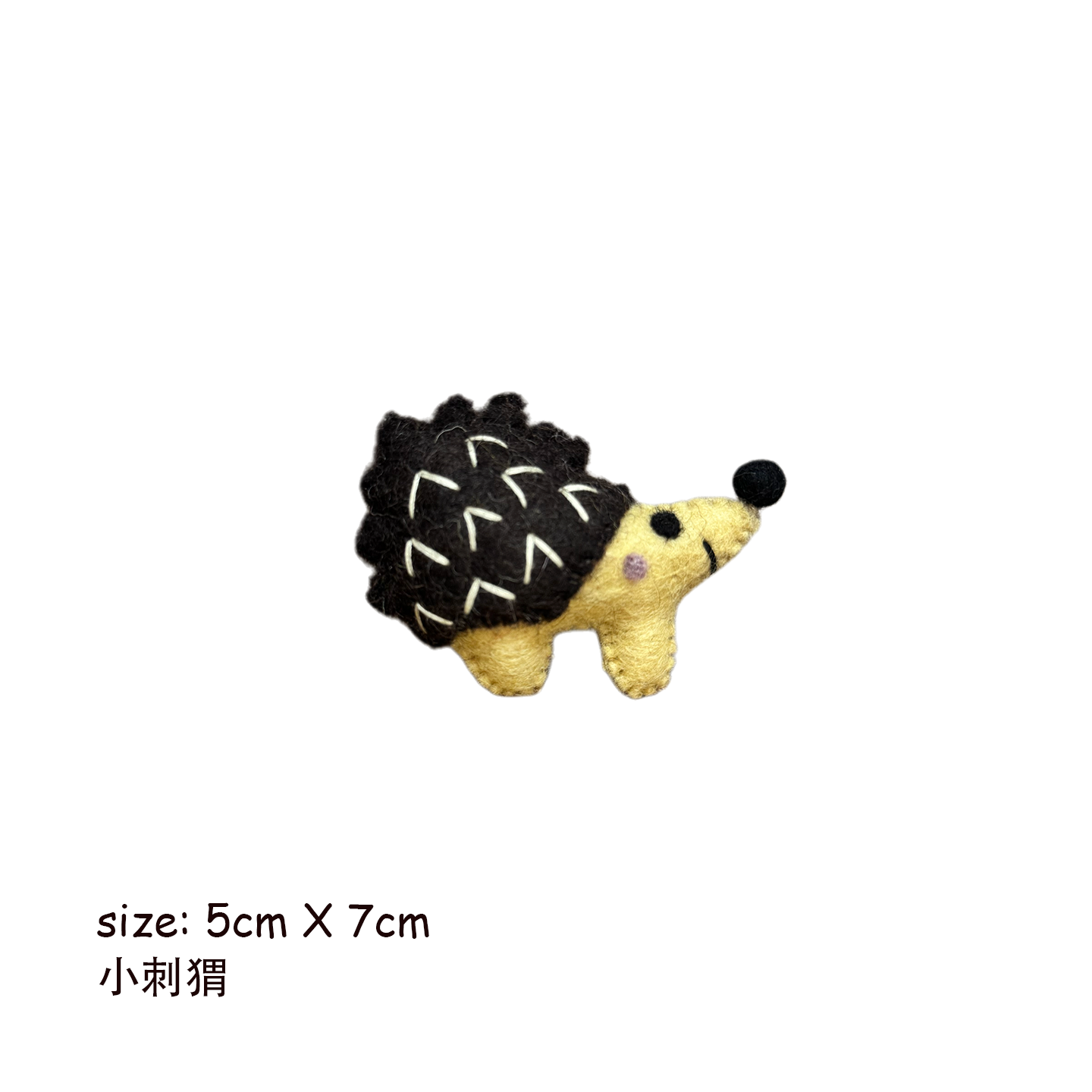 Animal Wool Felt Brooch