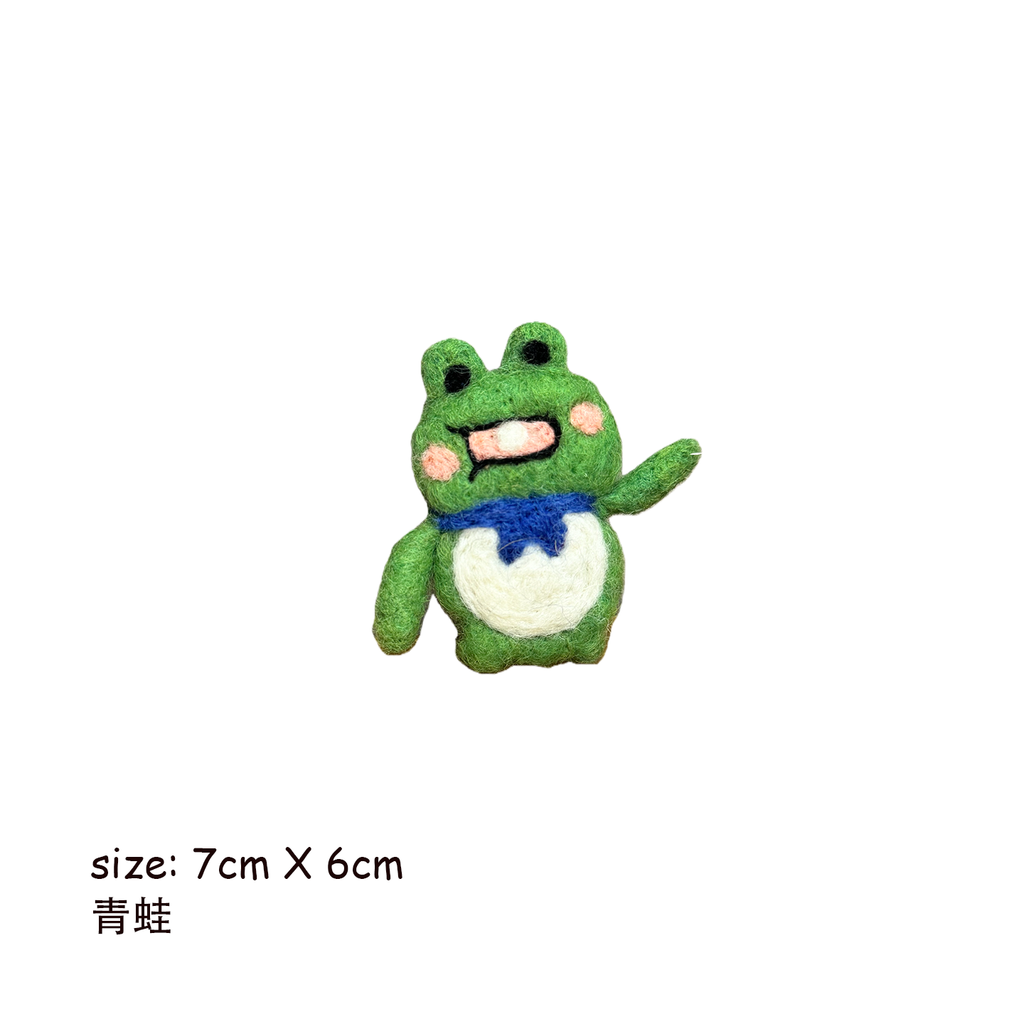 Frog & Tiger Wool Felt Brooch