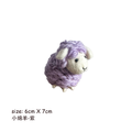 Colorful Sheep Wool Felt Keychain