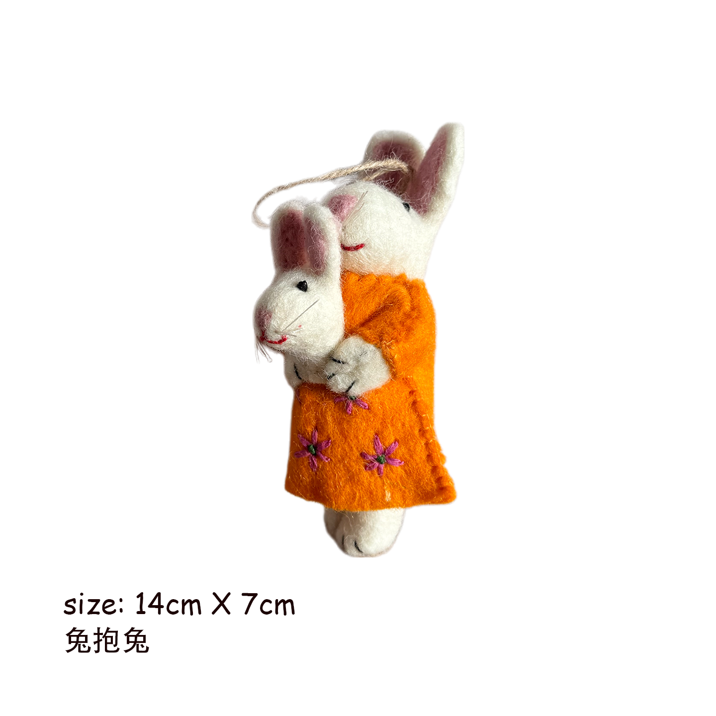 Parent-Child Series Wool Felt Ornament