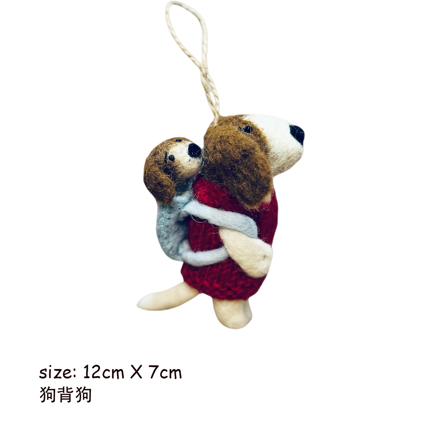 Parent-Child Series Wool Felt Ornament