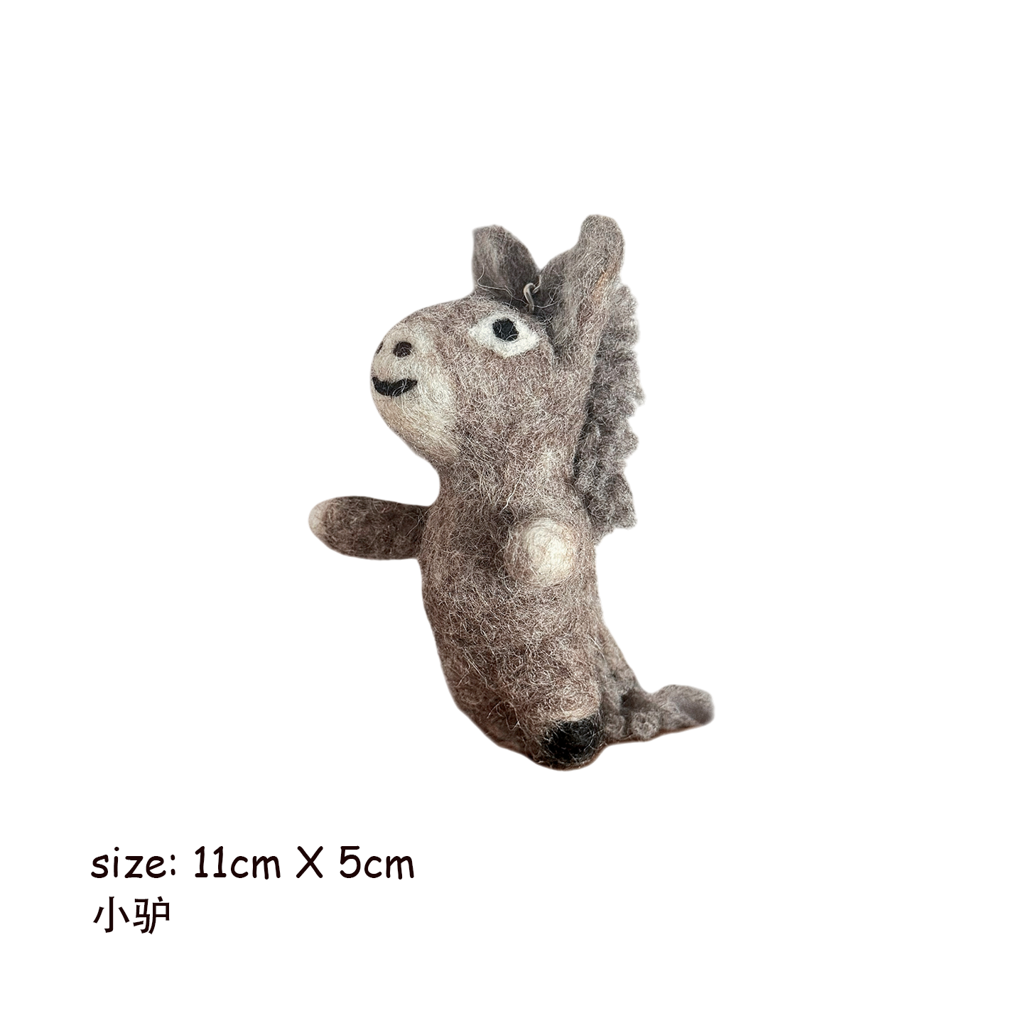 Little Lion & Flying Donkey Wool Felt Keychain