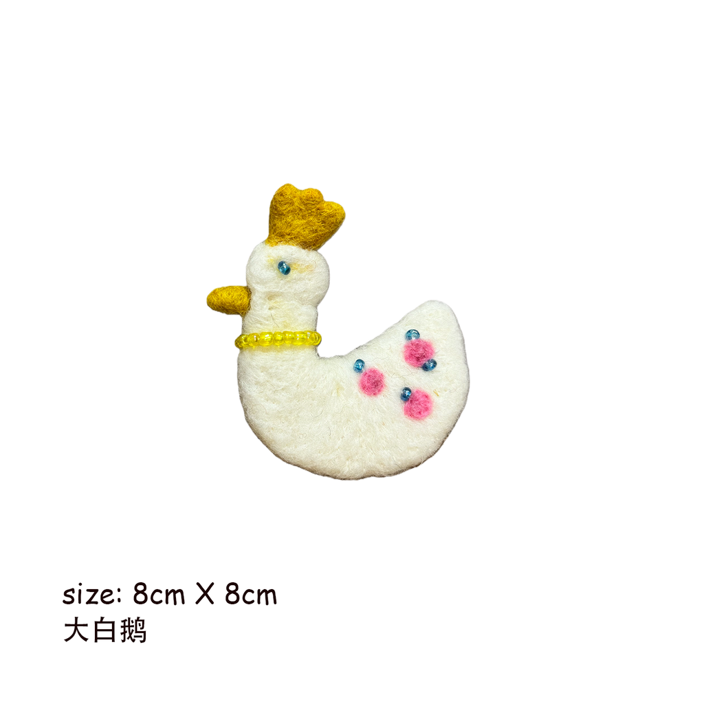 Animal Wool Felt Brooch