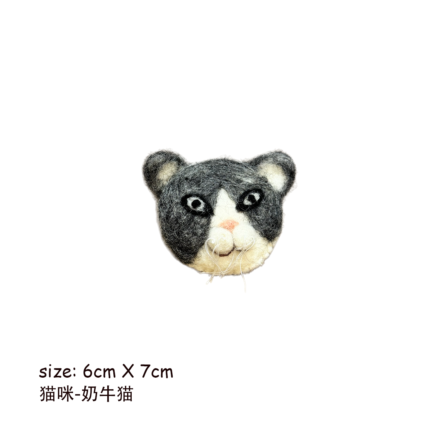 Handmade Wool Felt Cat Brooch, Cute Cartoon Cat – Cow Cat