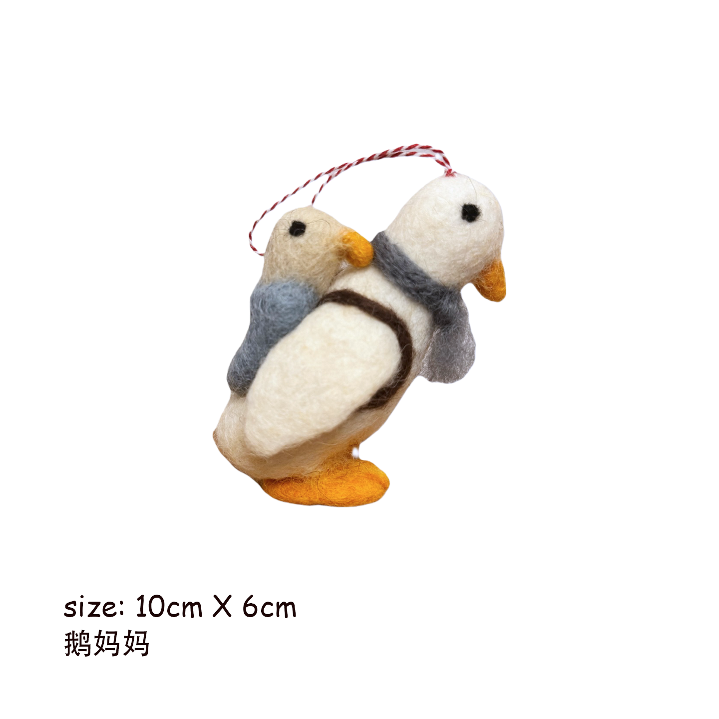 Parent-Child Series Wool Felt Ornament