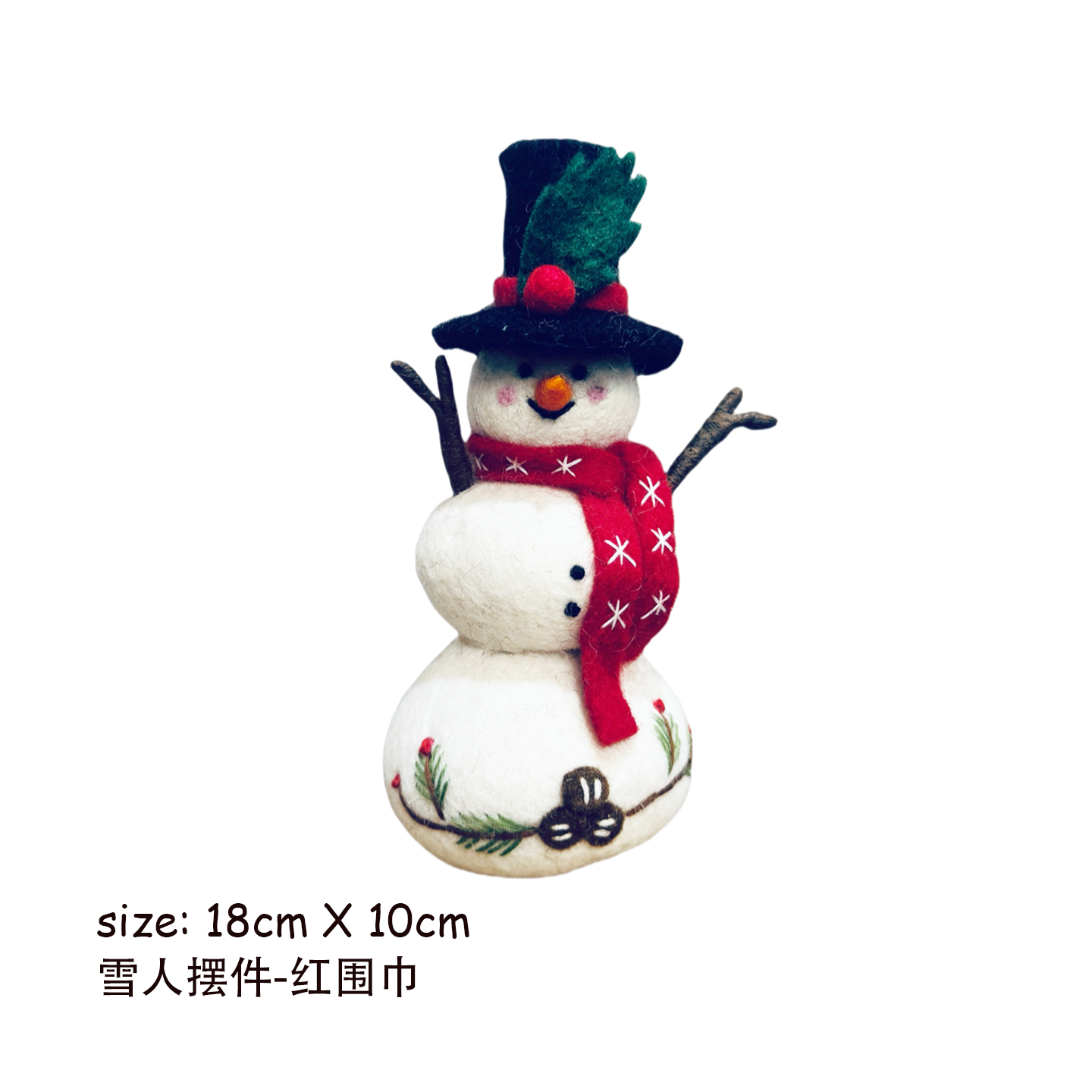 Cute Snowman Wool Felt Ornament