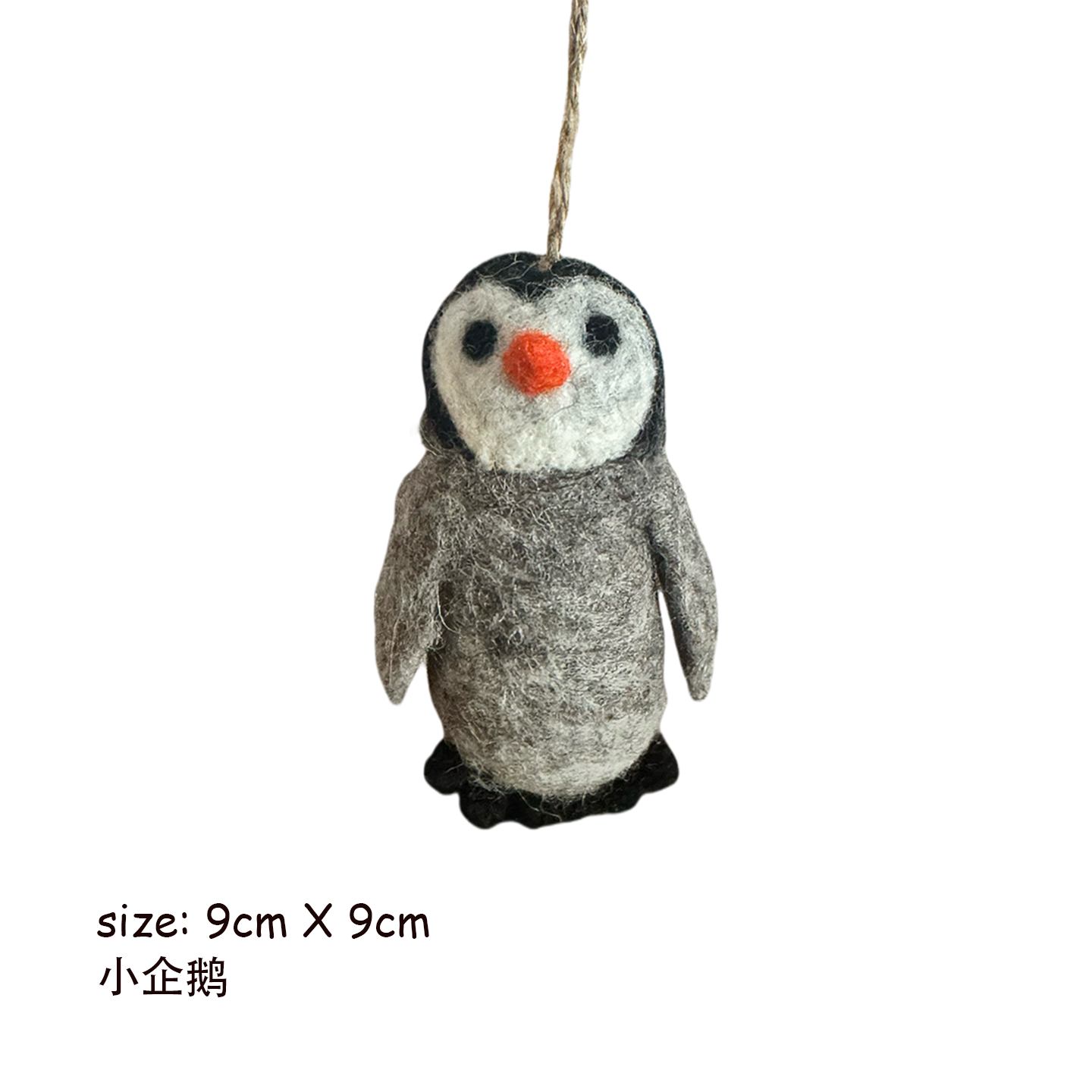 Ocean Series Penguin Wool Felt Ornament
