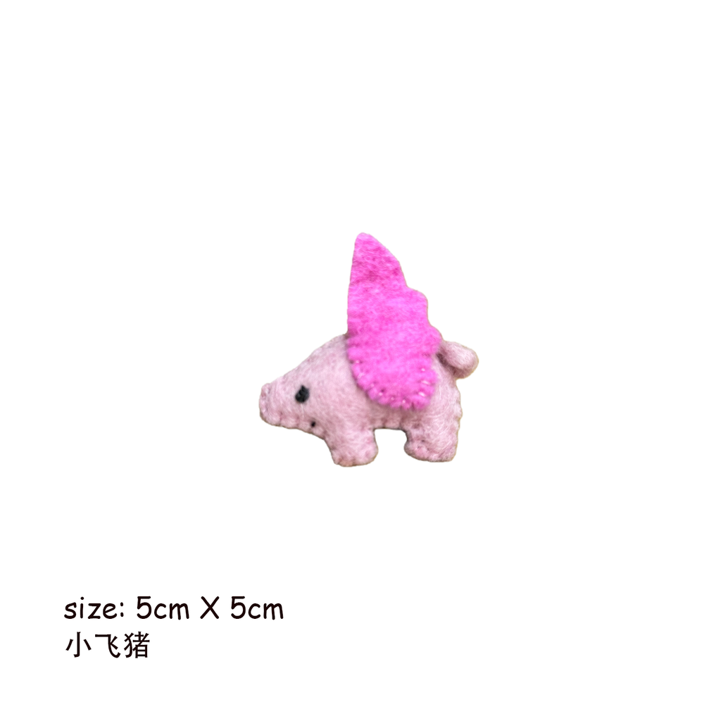 Animal Wool Felt Brooch