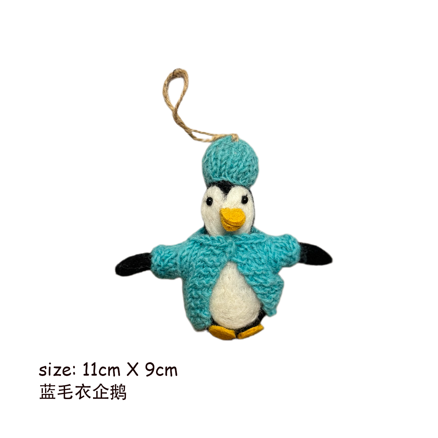 Ocean Series Penguin Wool Felt Ornament