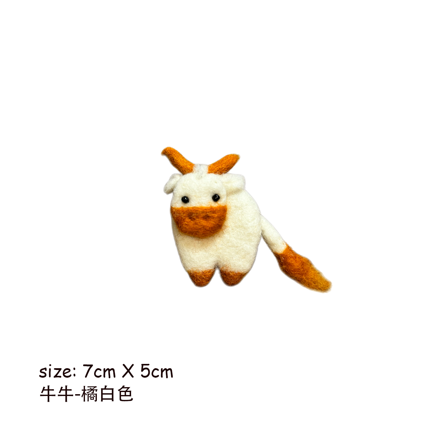 Handmade Wool Felt Cute Cartoon Cow Brooch · White 🐮✨