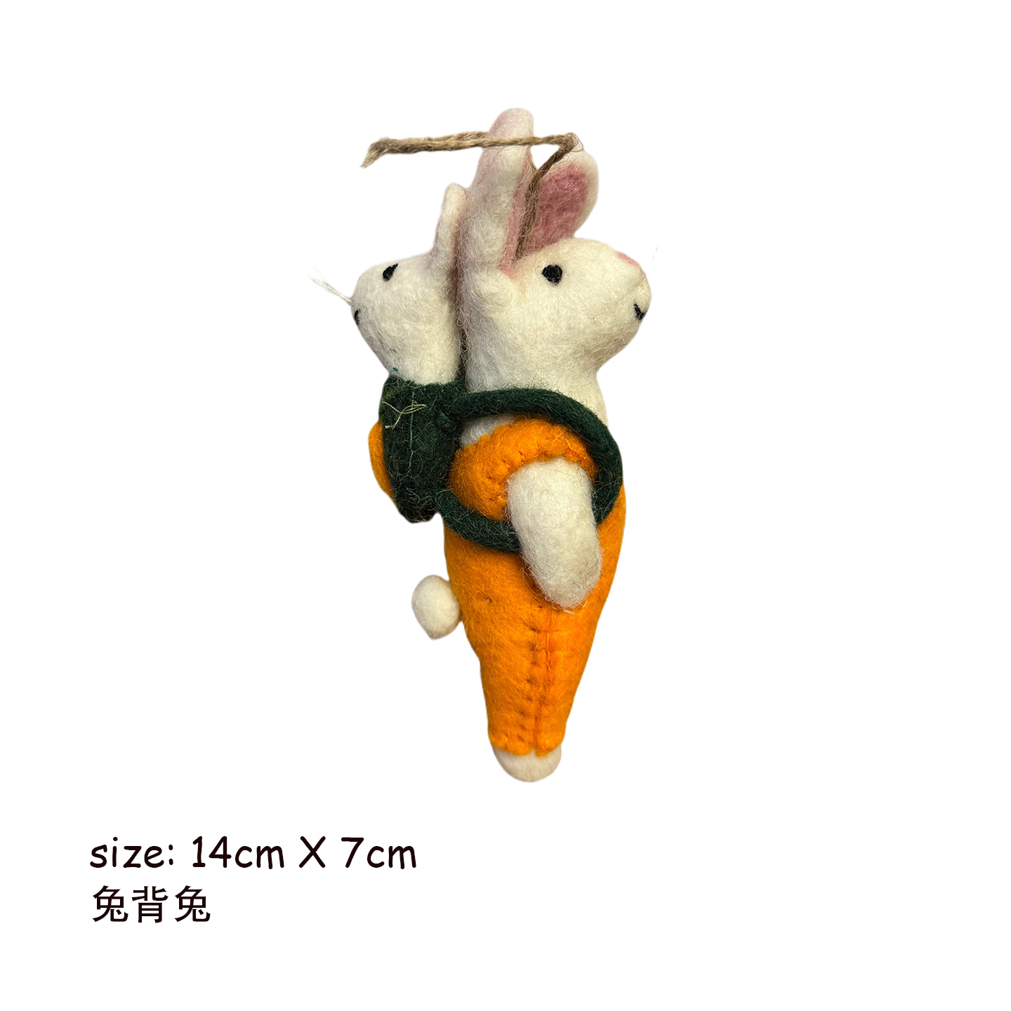 Parent-Child Series Wool Felt Ornament