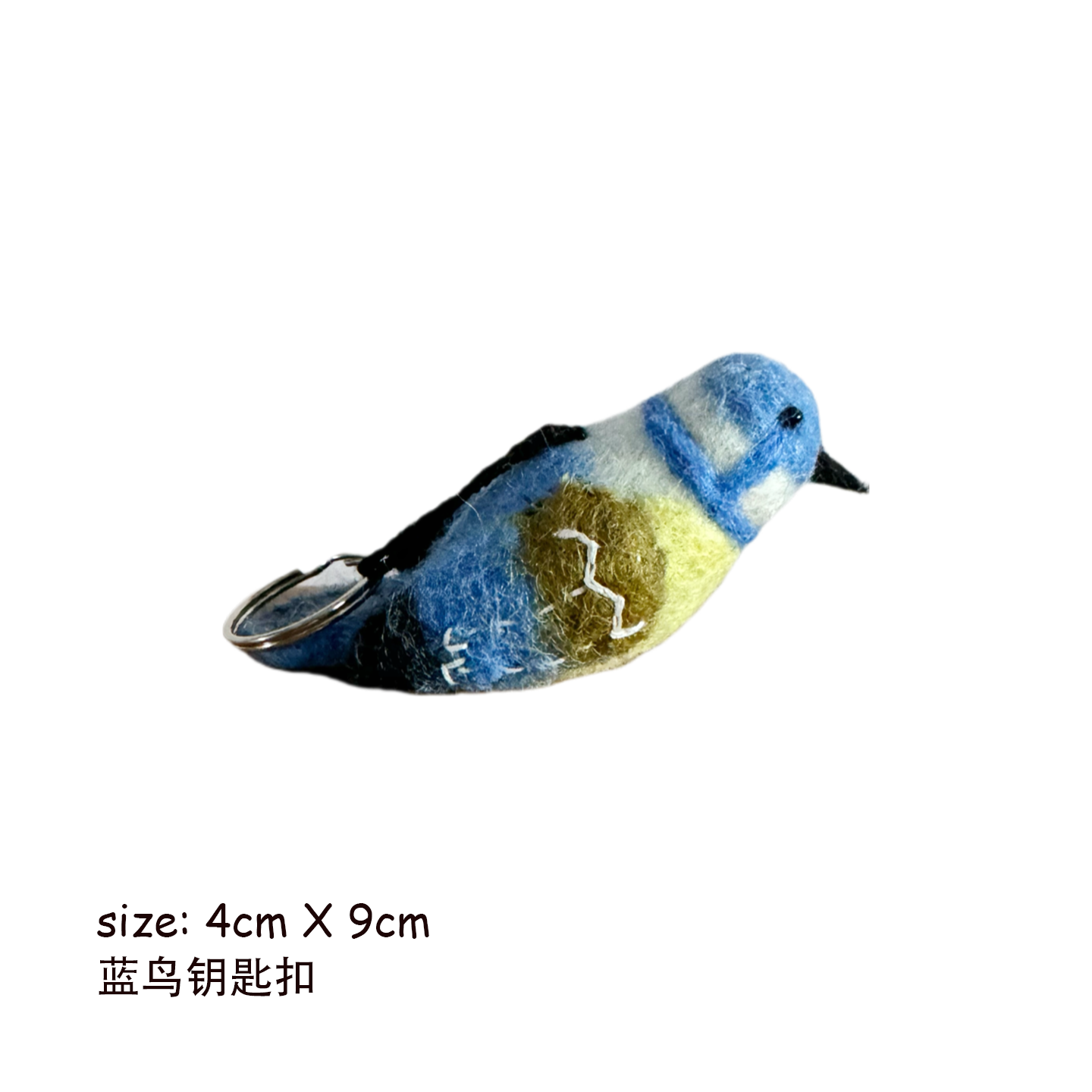 Bird Series Wool Felt Keychain