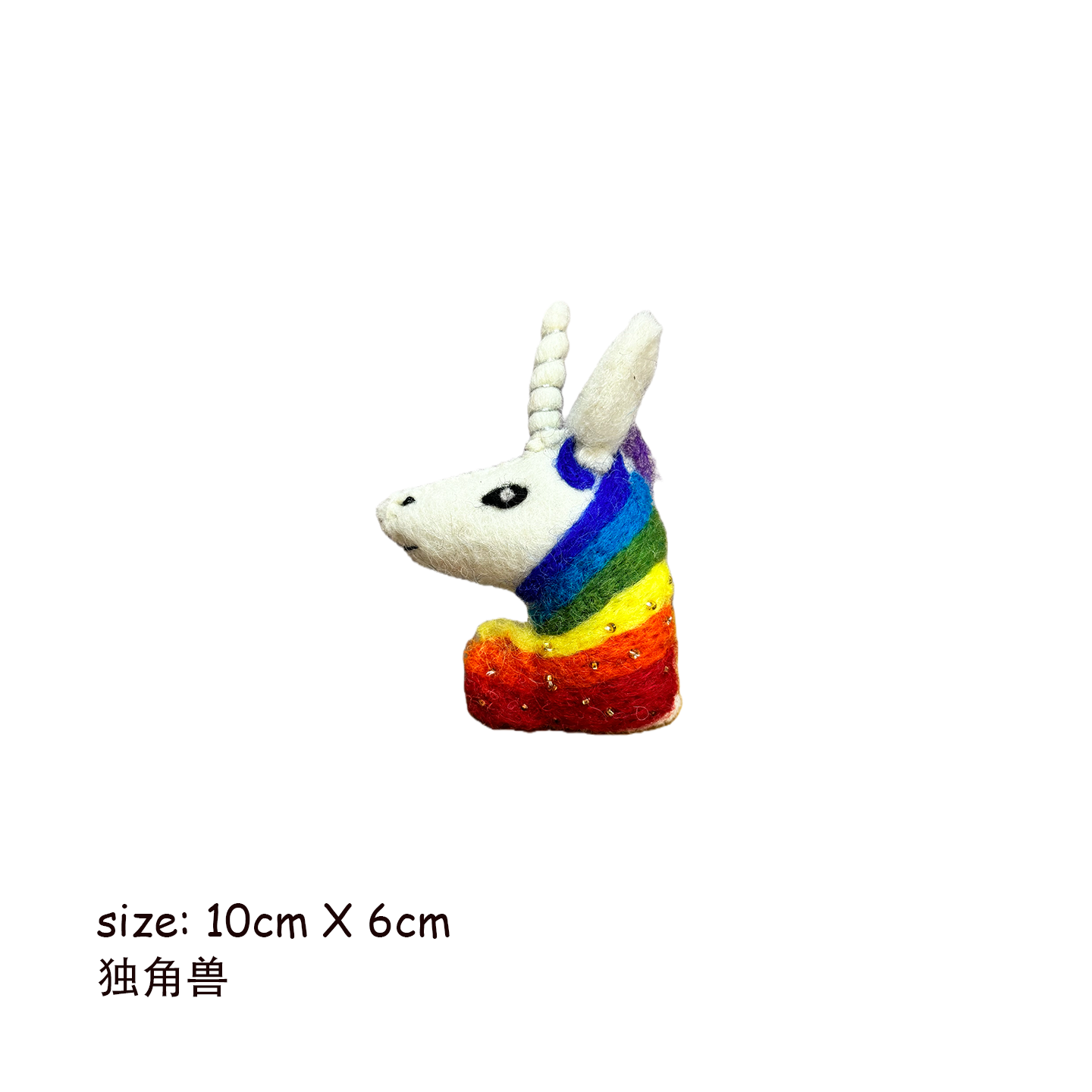 Animal Head Wool Felt Brooch