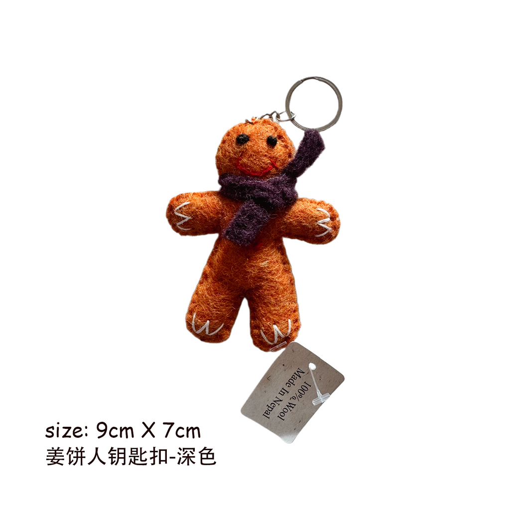 Christmas Gingerbread Man Wool Felt Keychain