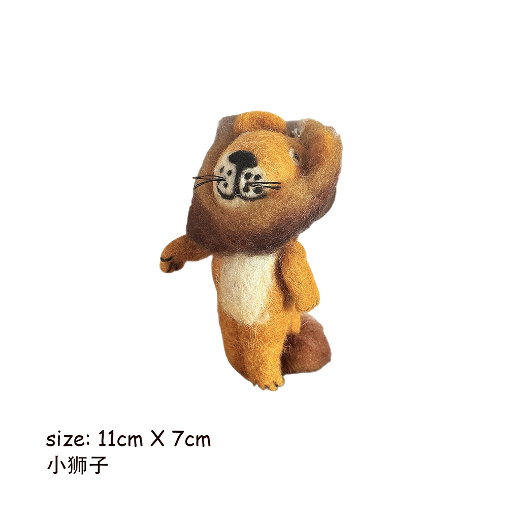 Little Lion & Flying Donkey Wool Felt Keychain