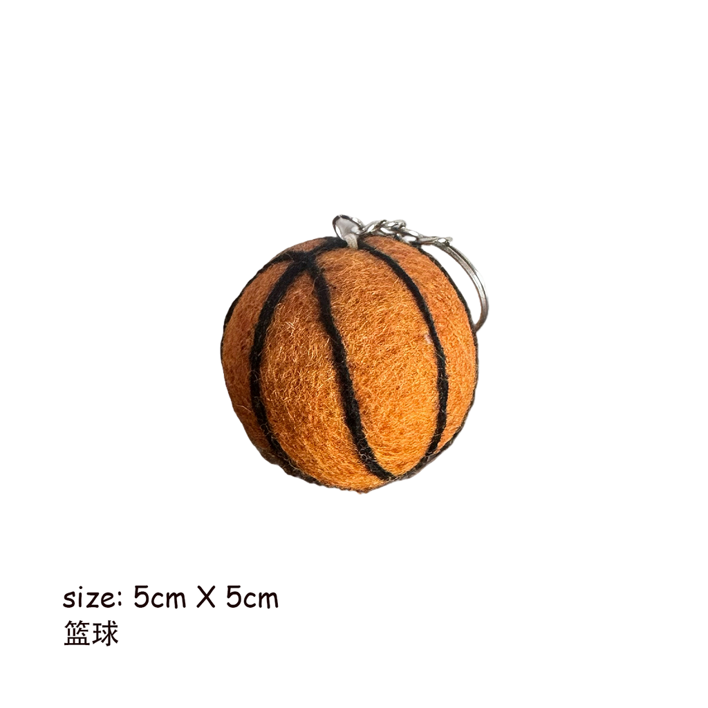 Basketball & Football Wool Felt Keychain