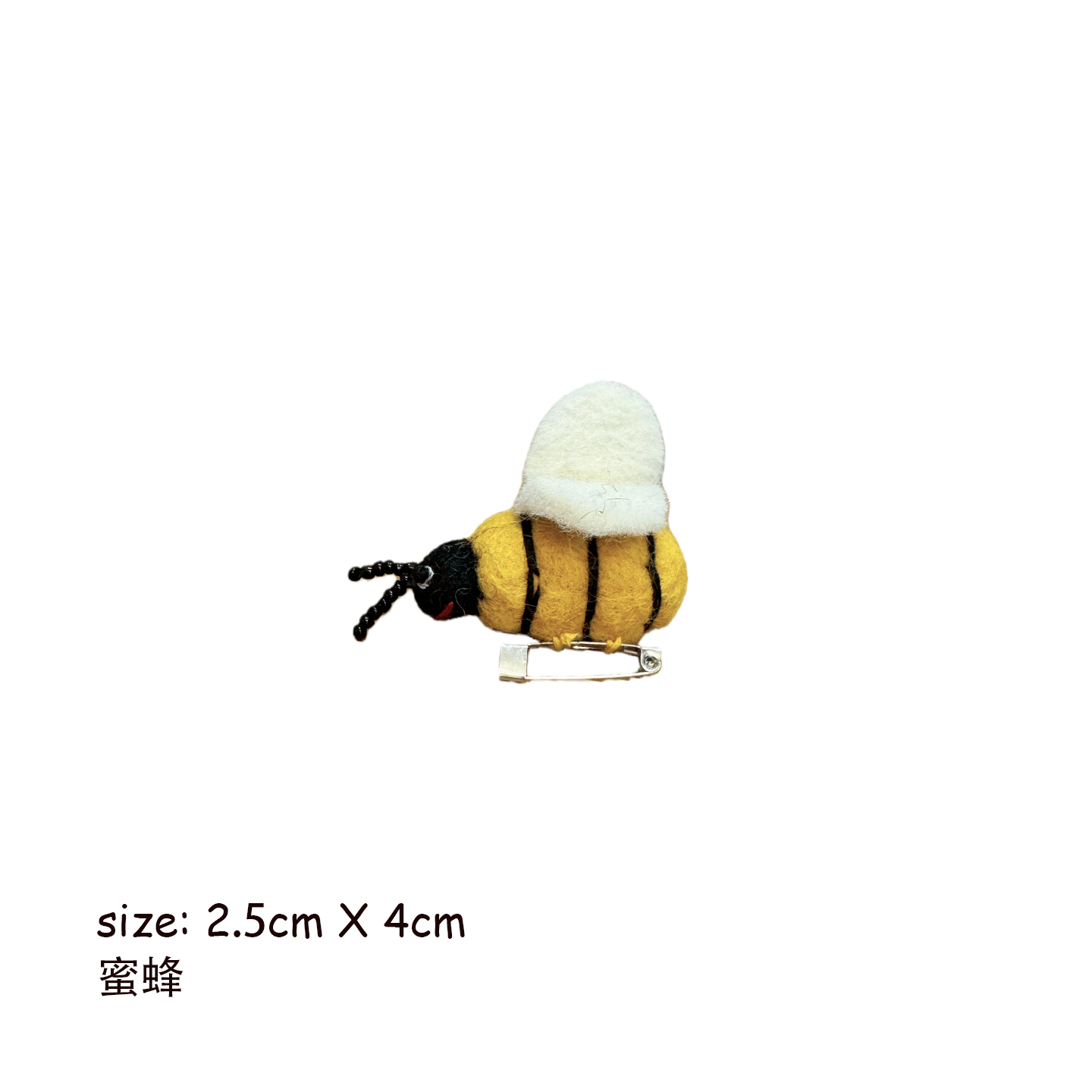 Handmade Wool Felt Bee Brooch – Cute Cartoon Insect