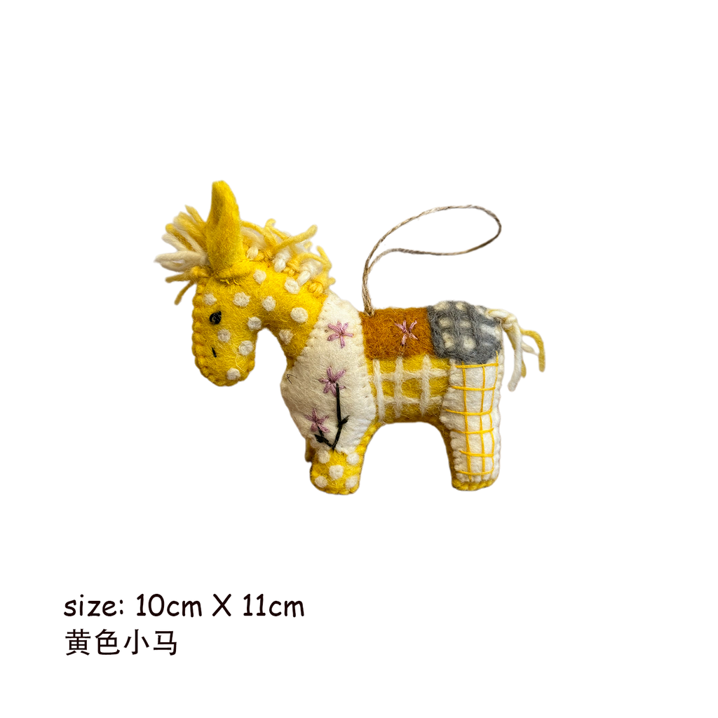 Floral Pony Wool Felt Ornament