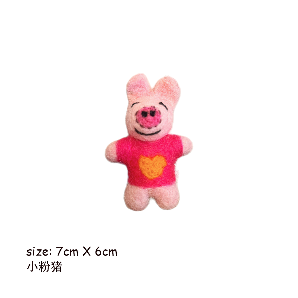 Cute Animal Wool Felt Keychain