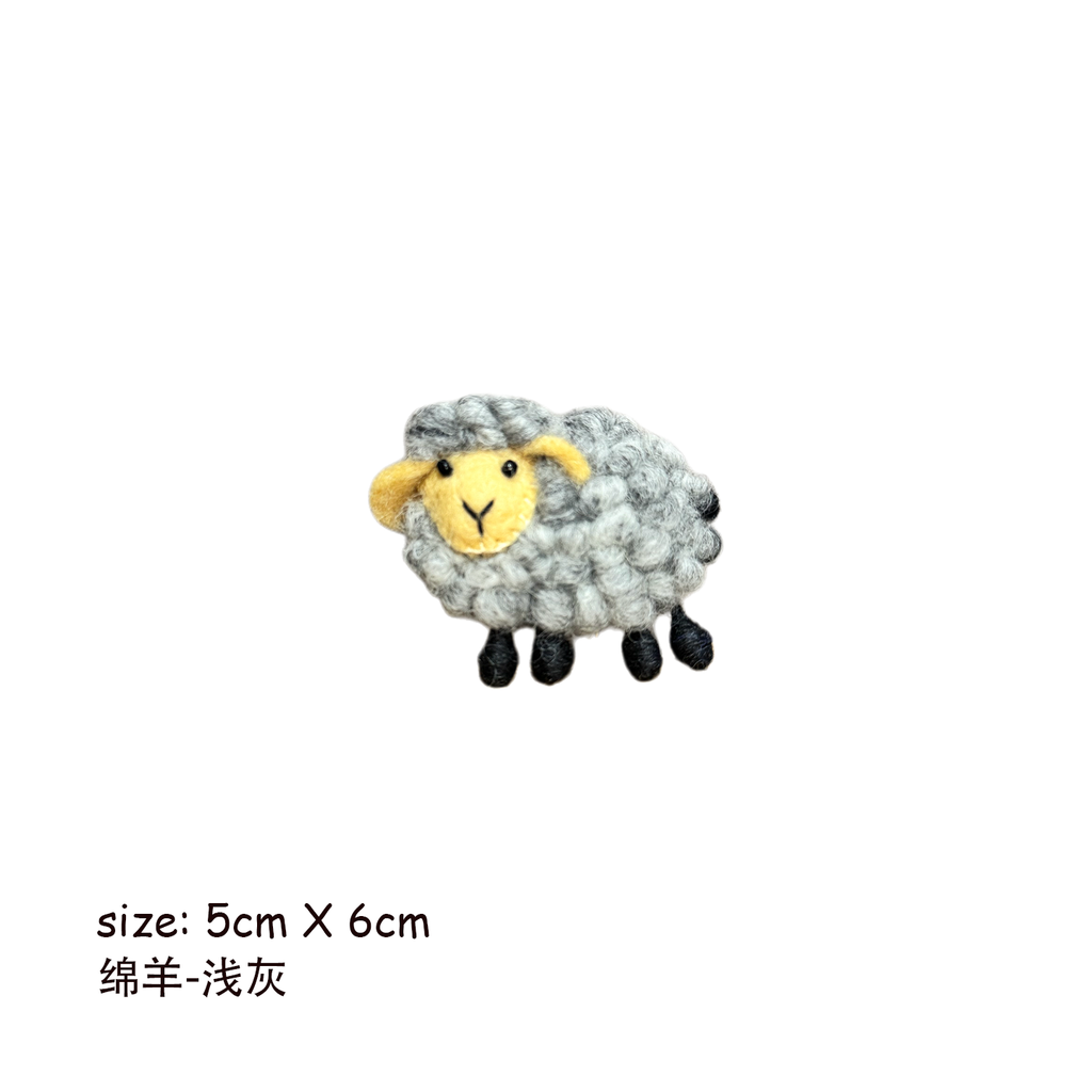 Sheep Wool Felt Brooch