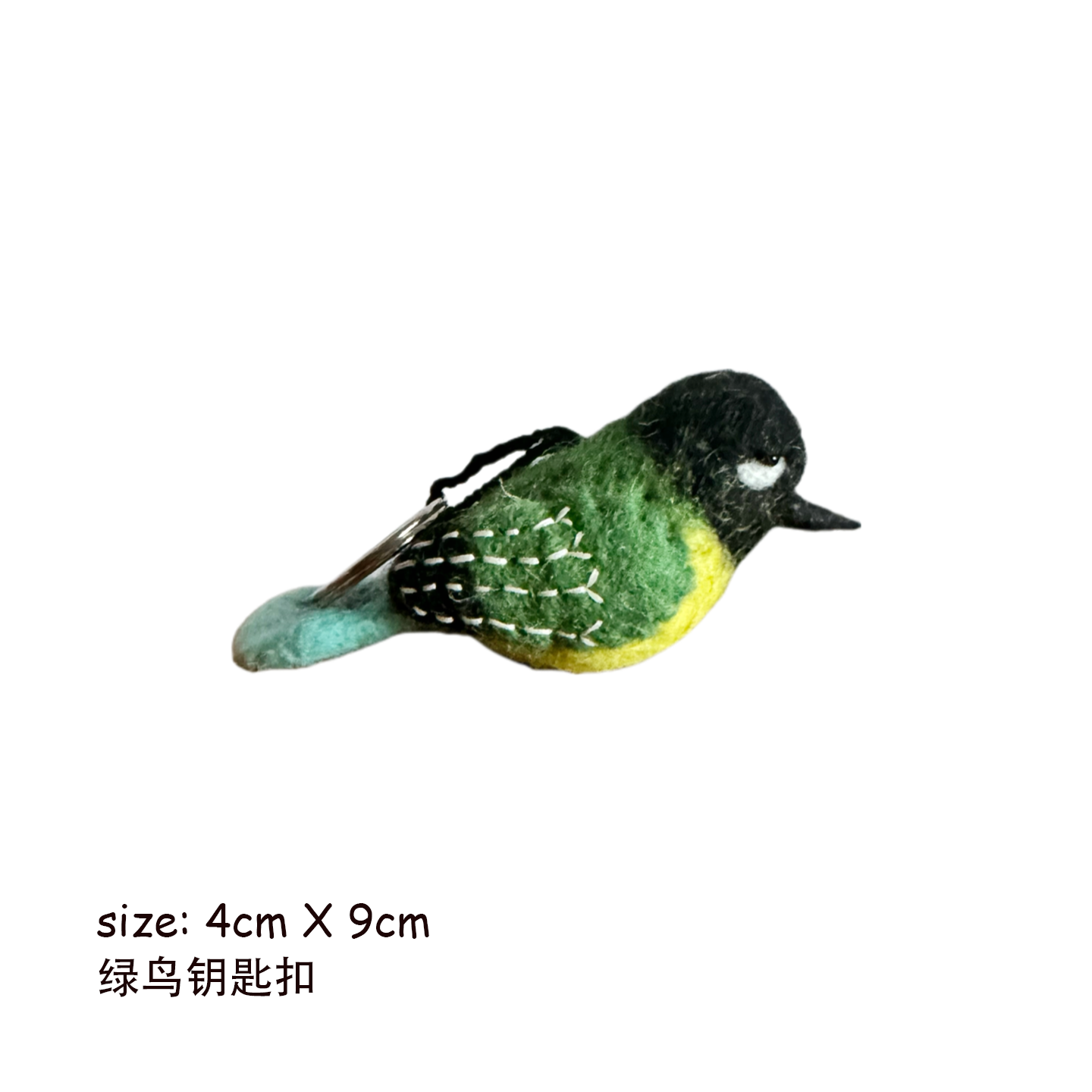 Bird Series Wool Felt Keychain