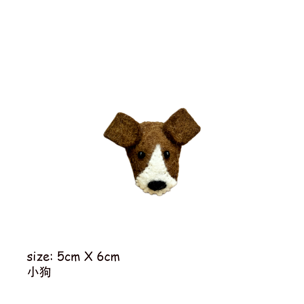 Animal Head Wool Felt Brooch