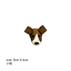 Animal Head Wool Felt Brooch