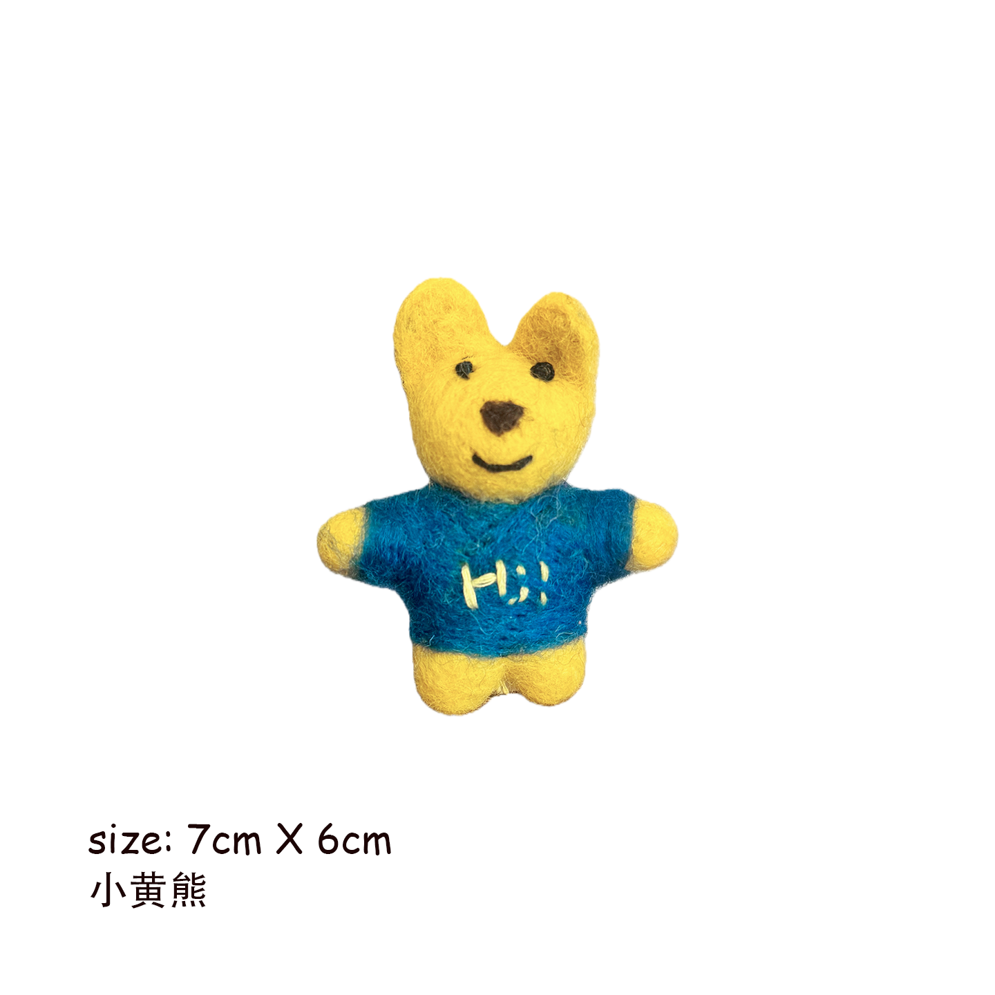 Cute Animal Wool Felt Keychain