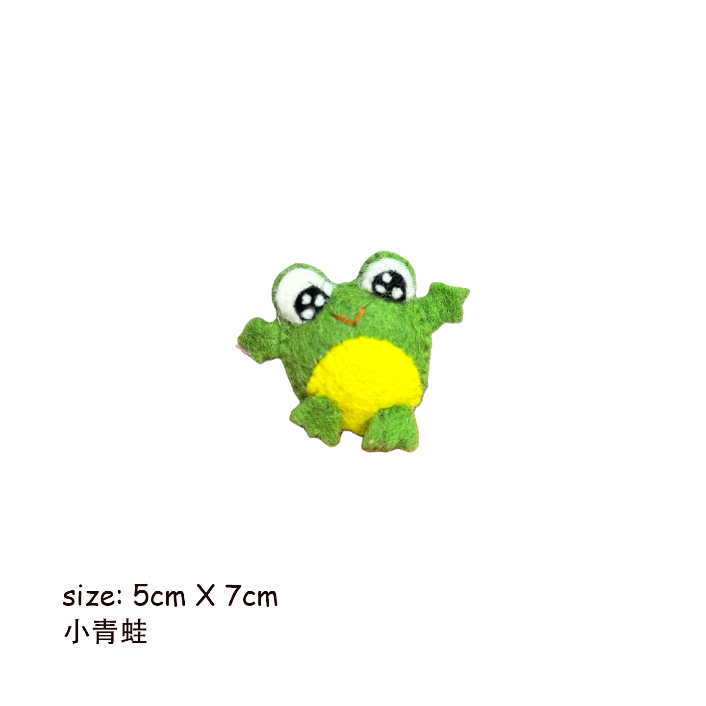 Animal Wool Felt Brooch