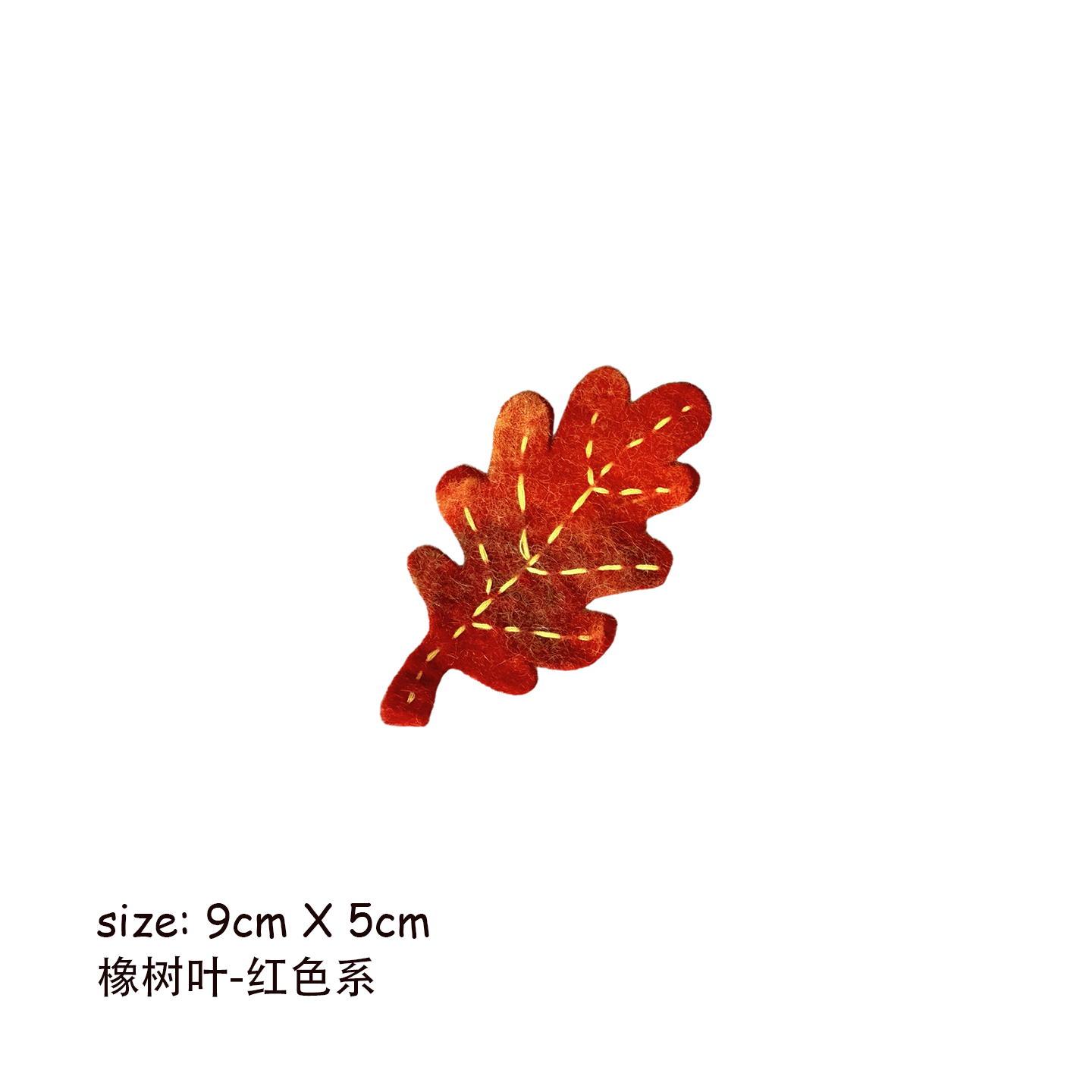 Oak & Maple Leaf Wool Felt Brooch