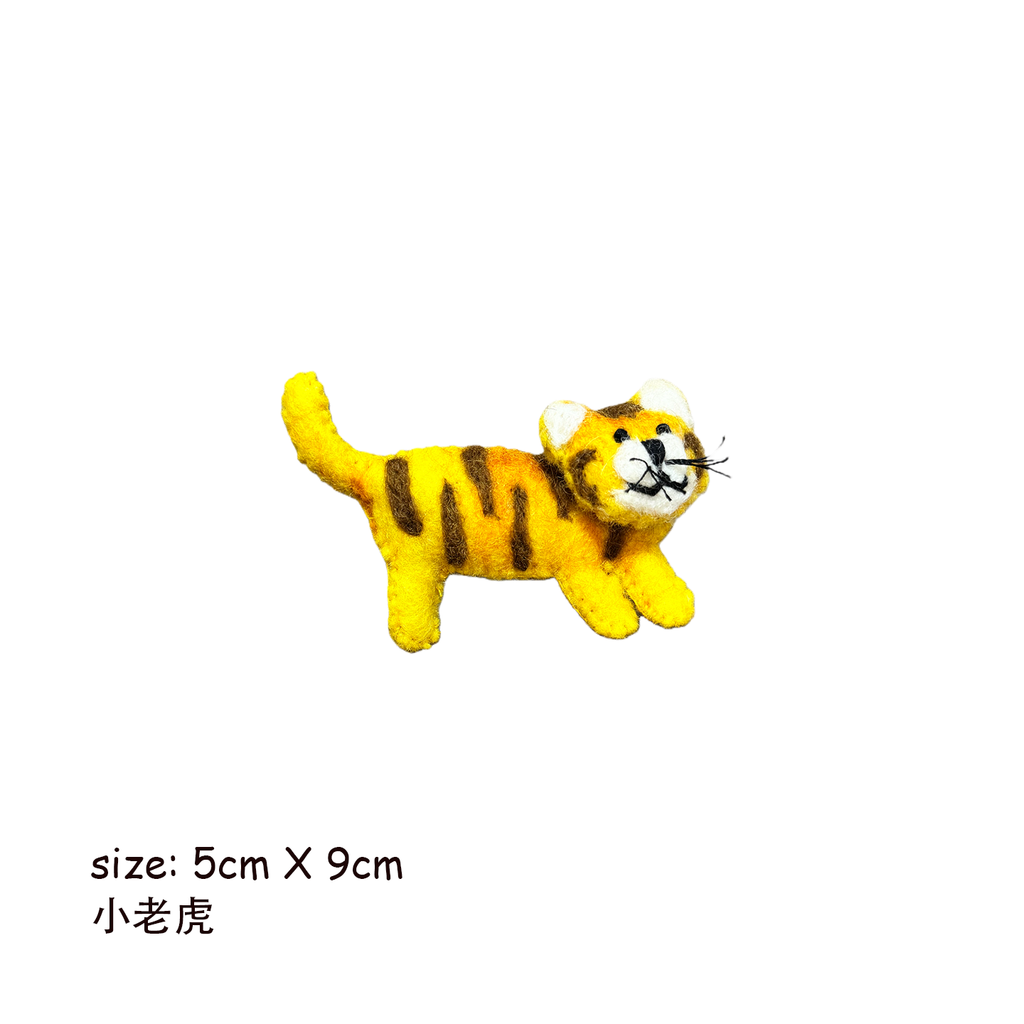 Animal Wool Felt Brooch