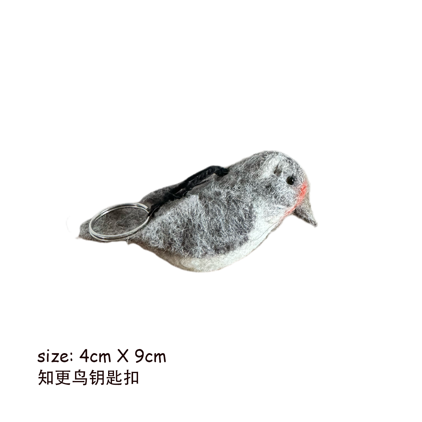 Bird Series Wool Felt Keychain