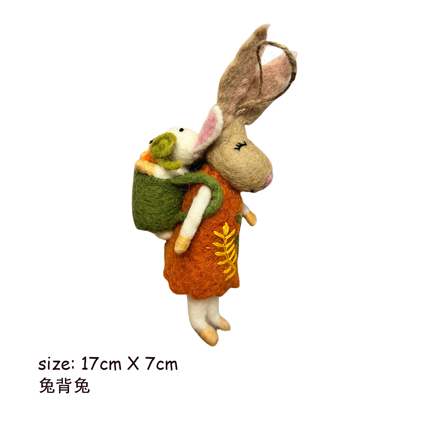 Parent-Child Series Wool Felt Ornament