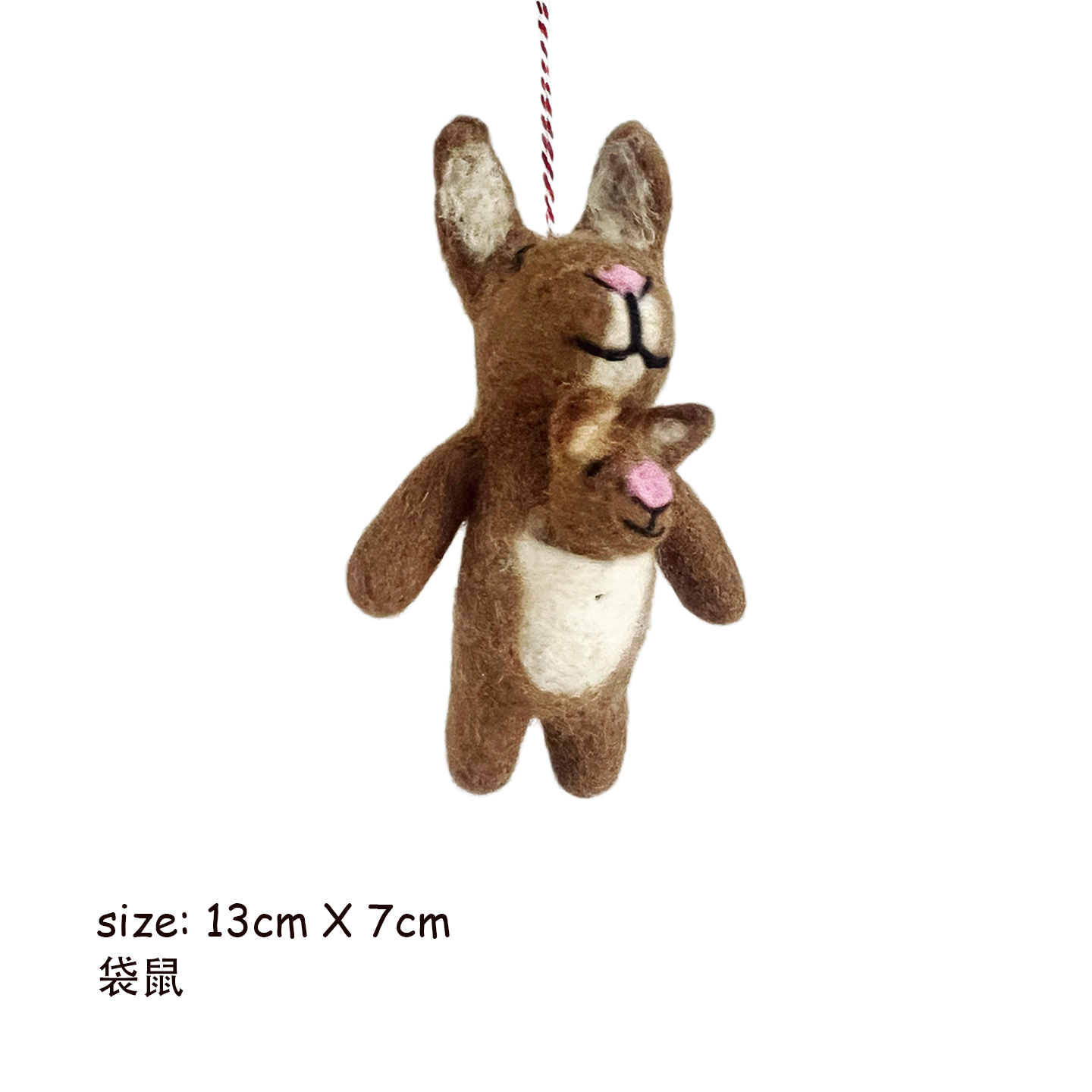 Parent-Child Series Wool Felt Ornament