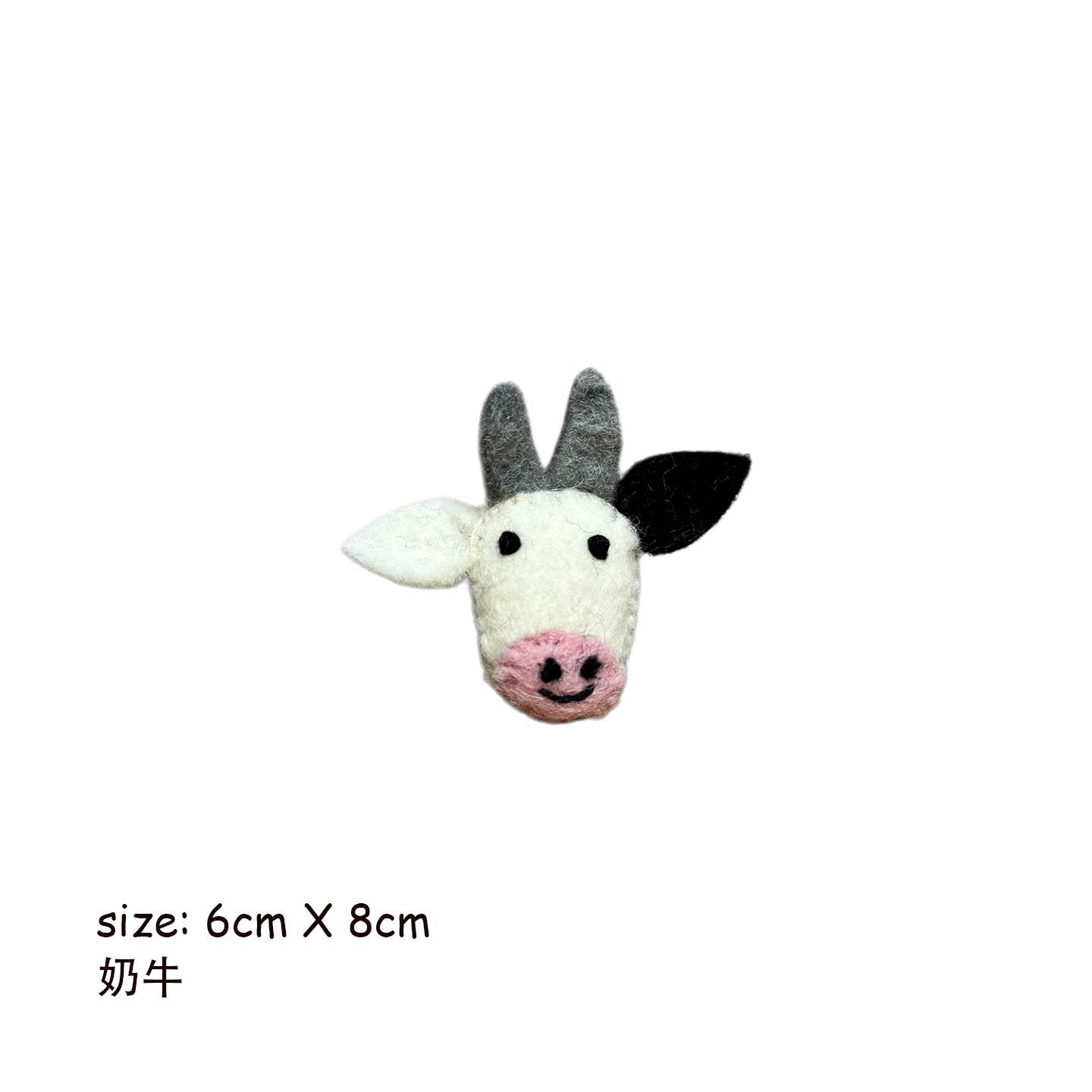 Animal Head Wool Felt Brooch