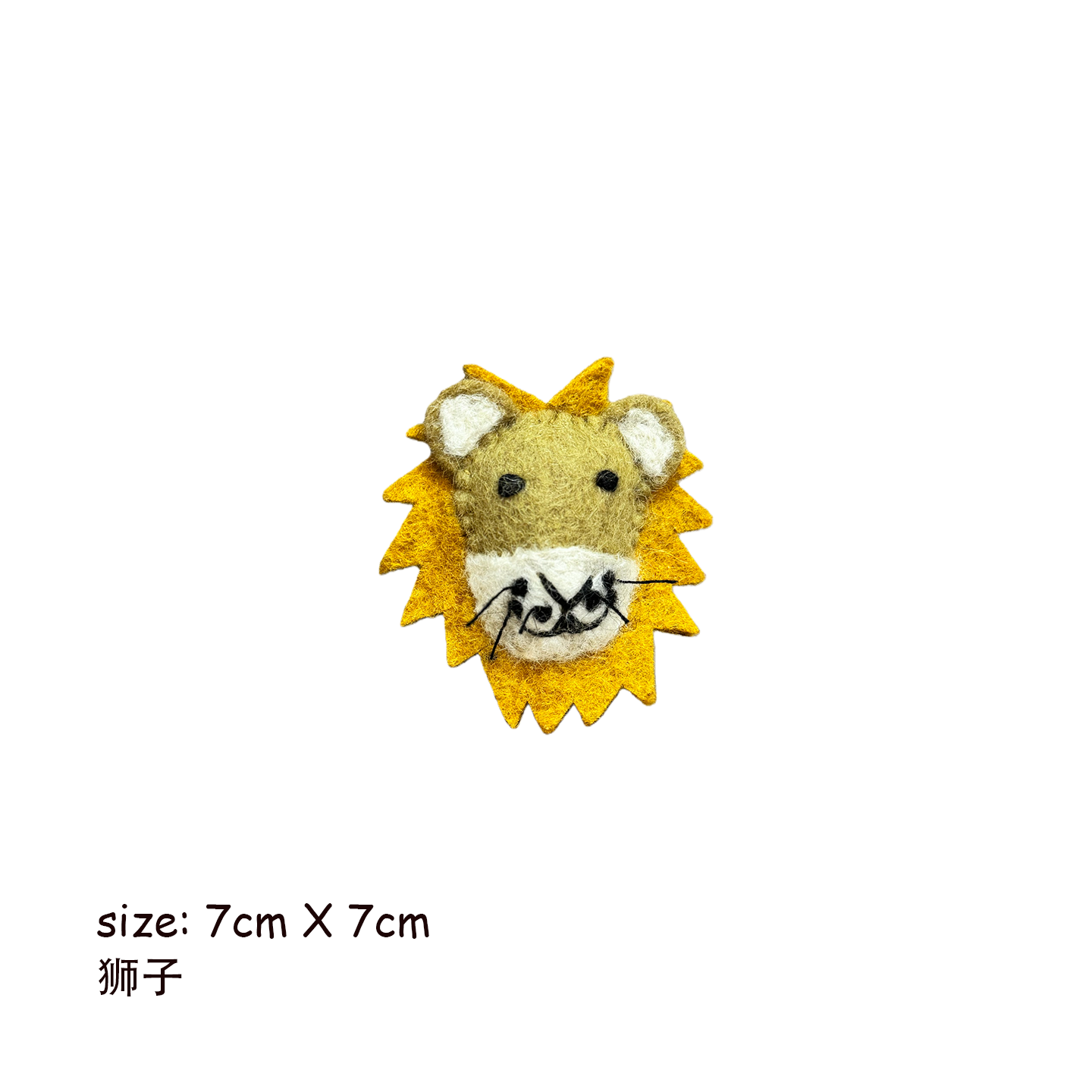 Animal Head Wool Felt Brooch